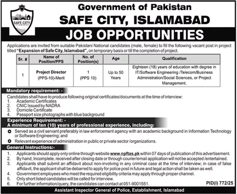 PINUM Cancer Hospital Faisalabad Tender Notice